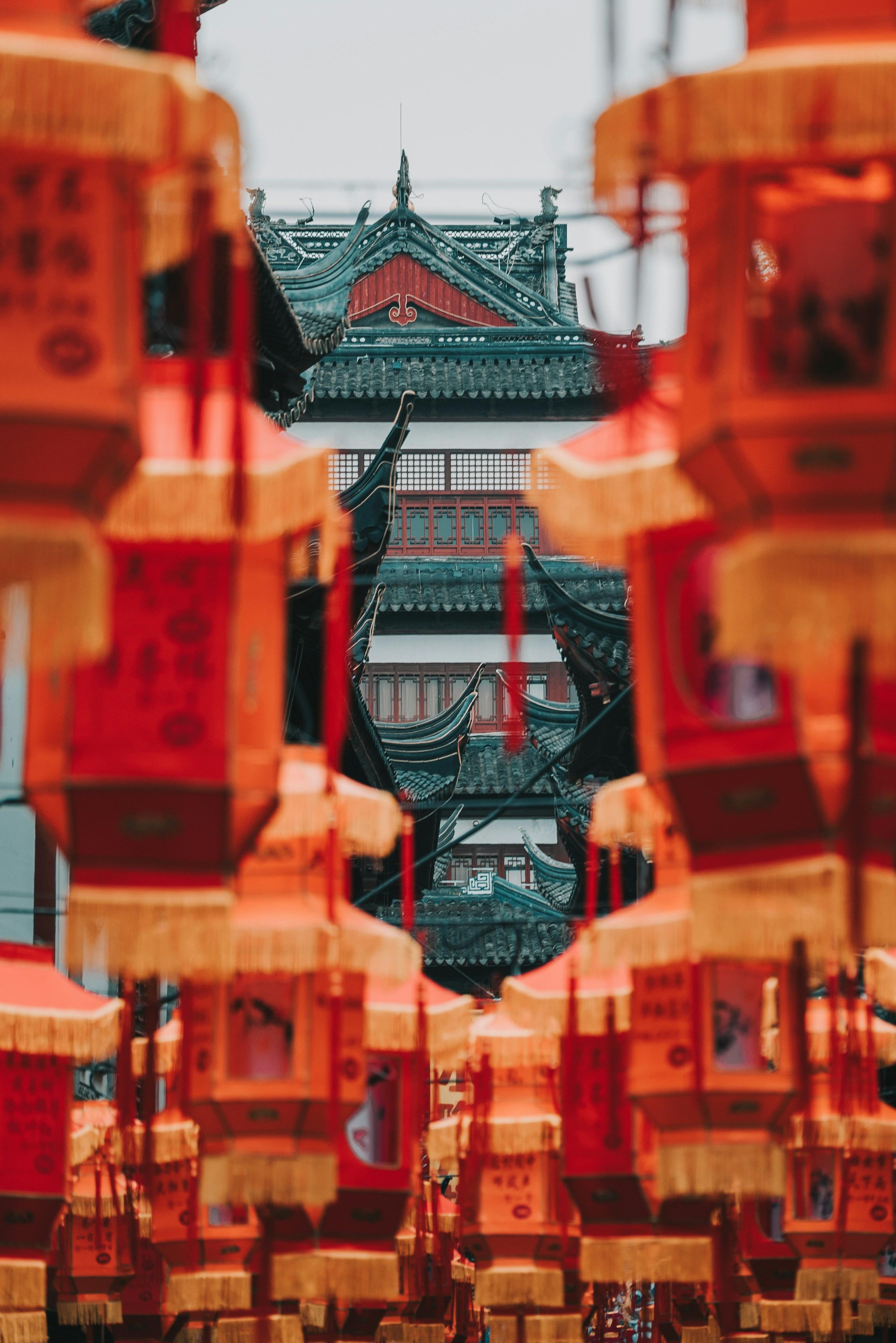 Chinese Pattern